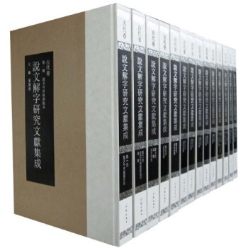 �f�Ľ����о��īI���ɣ��Ŵ��������b��14�ԣ�